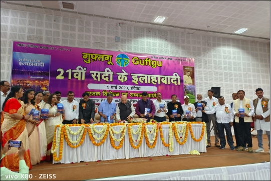 Events 001